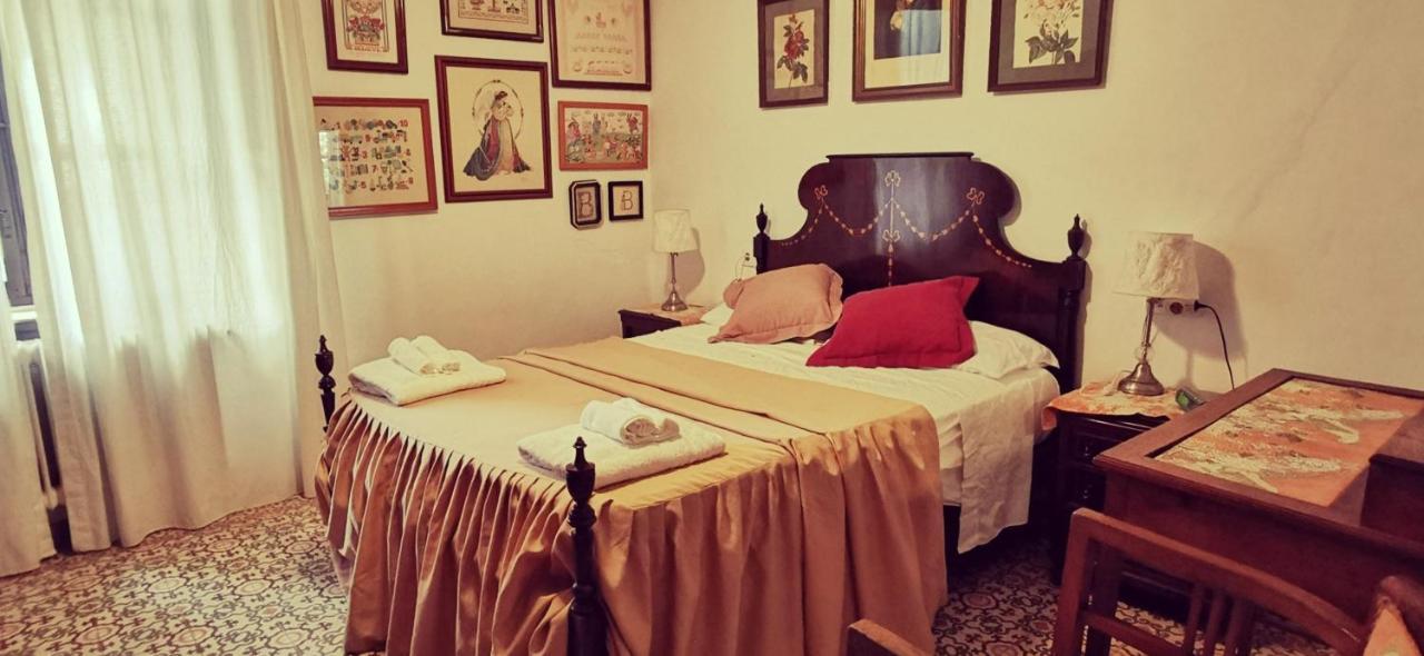 La Fuensanta Villa Hornachuelos Luaran gambar
